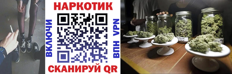 Где продают наркотики Архангельск Амфетамин КОКАИН Галлюциногенные грибы A PVP LSD-25 Канабис ГАШ Мефедрон
