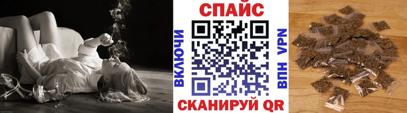 наркота  Архангельск  БУТИРАТ бутик 