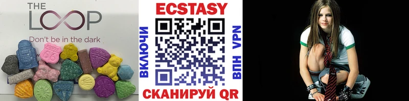 Ecstasy ешки  Архангельск 