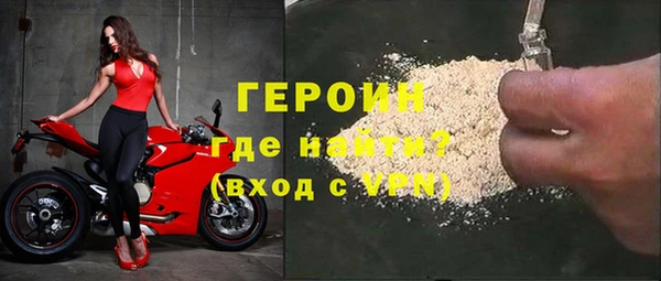 гашишное масло Вяземский