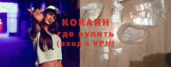 mdpv Вязьма