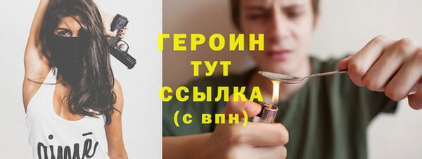 mdpv Вязьма