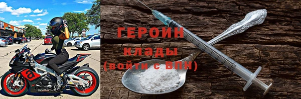 mdpv Вязьма