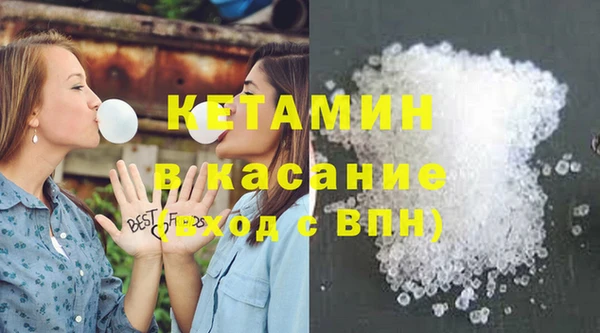 ГАЛЛЮЦИНОГЕННЫЕ ГРИБЫ Вязники