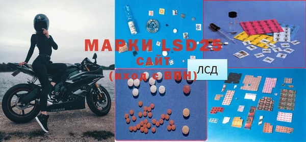 mdpv Вязьма