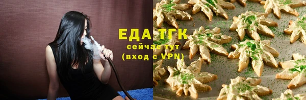 mdpv Вязьма