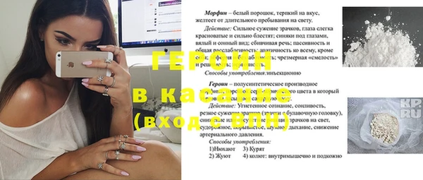 ГАЛЛЮЦИНОГЕННЫЕ ГРИБЫ Вязники