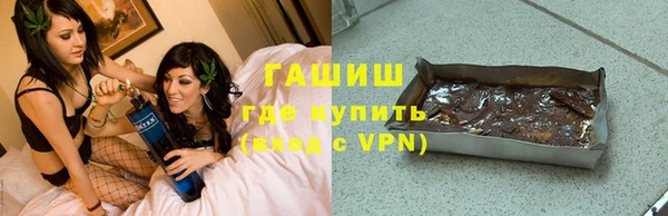 mdpv Вязьма