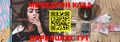 гидропоника Азнакаево