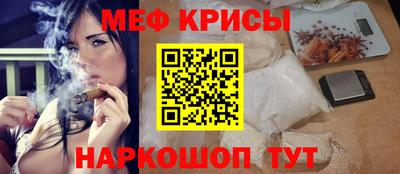 экстази Абакан