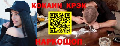 Альфа ПВП Балаково