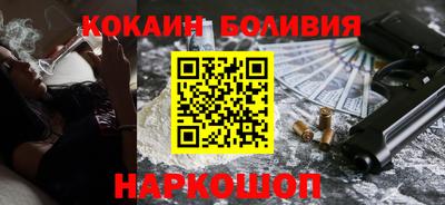 мефедрон мука Балашиха