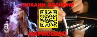 Альфа ПВП Балаково