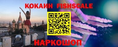 Альфа ПВП Балаково