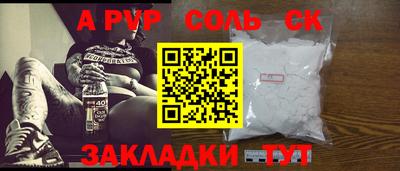 гидропоника Азнакаево