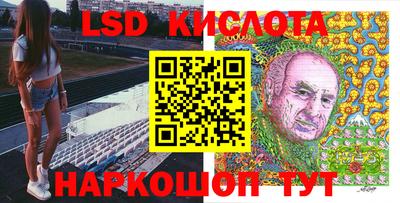 мефедрон мука Балашиха