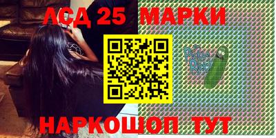 мефедрон мука Балашиха