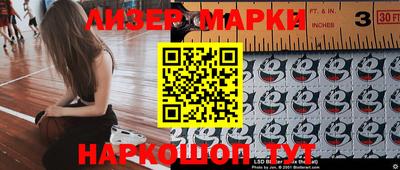 экстази Абакан