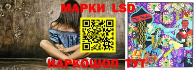 гидропоника Азнакаево