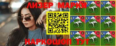 мефедрон мука Балашиха