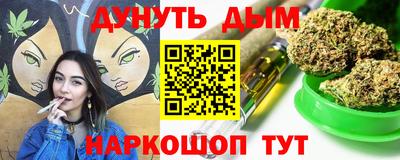 Альфа ПВП Балаково