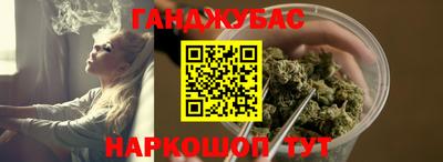 COCAINE Балахна