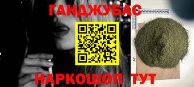 Альфа ПВП Балаково