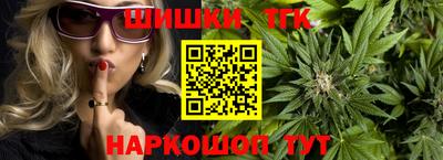 гидропоника Азнакаево