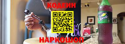 Альфа ПВП Балаково