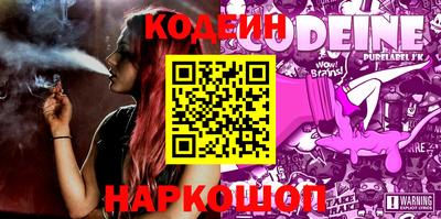 гидропоника Азнакаево