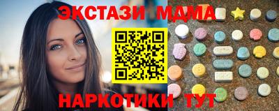 МДПВ Балахна