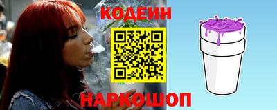 экстази Абакан