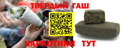 мефедрон мука Балашиха