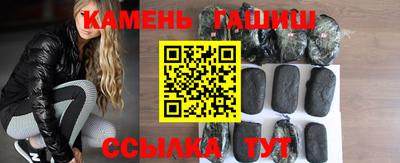 гидропоника Азнакаево