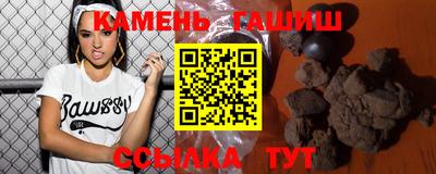 мефедрон мука Балашиха