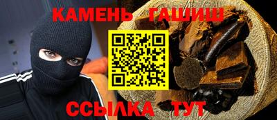 экстази Абакан