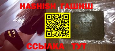 мефедрон мука Балашиха