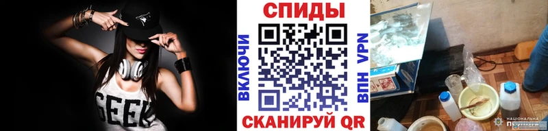 МЕТАМФЕТАМИН пудра  наркота  Архангельск 